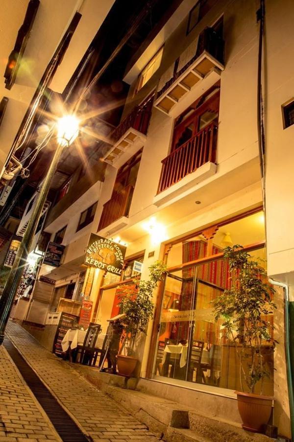 Hotel Sol De Los Andes Inn - Machu Picchu Aguas Calientes Exterior foto